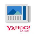 Yahoo!ニュースの商品画像
