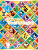 ディズニー英語システムの商品画像