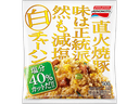 白チャーハンの商品画像