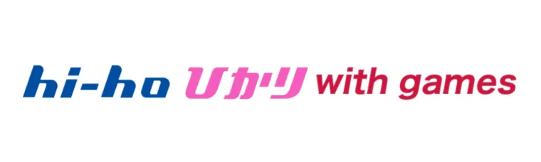 hi-hoひかりwith gamesの商品画像