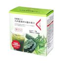 乳酸菌入り九州産素材4種の青汁の商品画像
