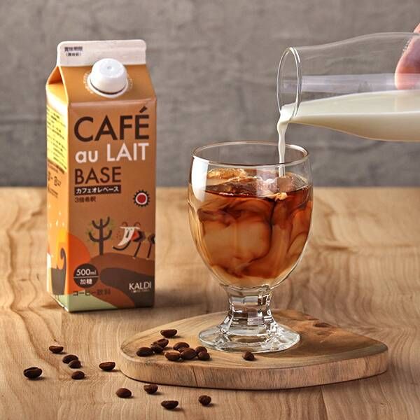 カフェオレベース（濃縮コーヒー）　500mlの商品画像