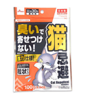 猫忌避 粒状タイプの商品画像