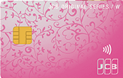JCB CARD W plus Lの商品画像