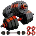 3WAY八角ダンベルの商品画像