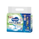 ムーニー おしりふき やわらか素材の商品画像