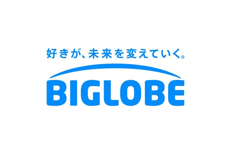BIGLOBEモバイルの商品画像