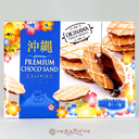 沖縄プレミアム 塩チョコワッフルサンド（小） 6枚の商品画像