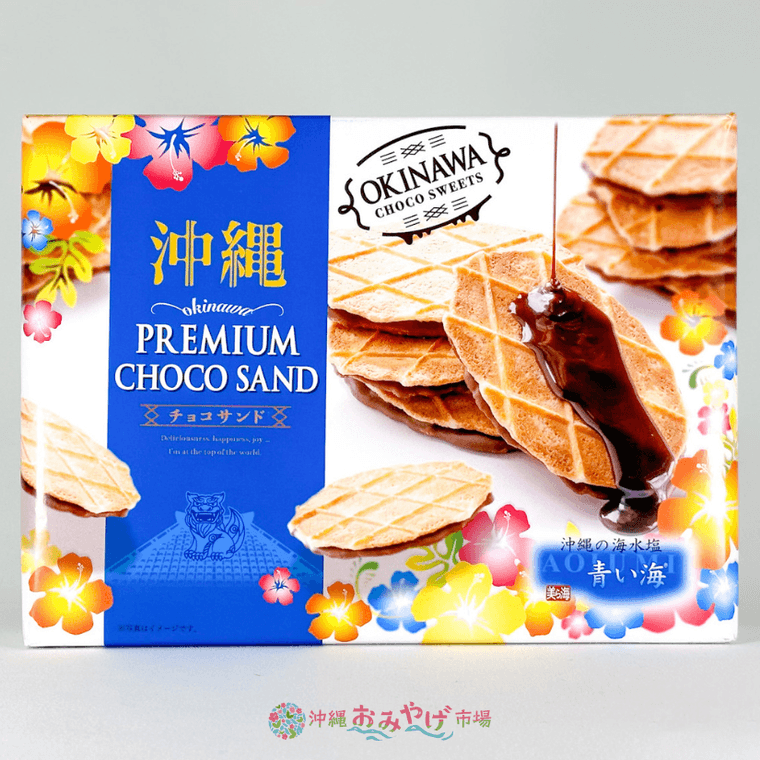 沖縄プレミアム 塩チョコワッフルサンド（小） 6枚の商品画像