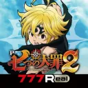 [777Real]P七つの大罪2の商品画像