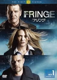 FRINGEの商品画像