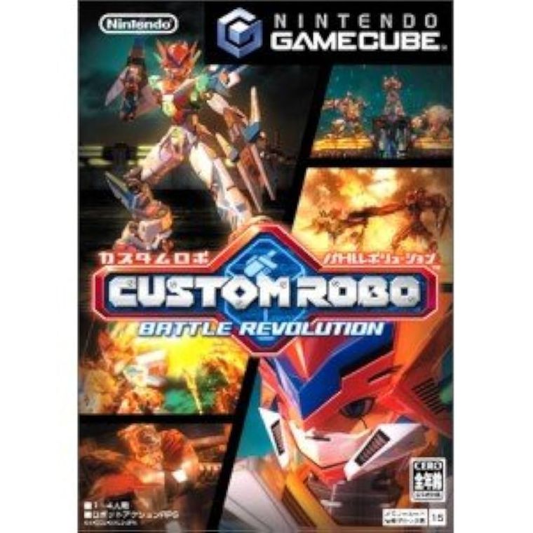 カスタムロボ バトルレボリューションの商品画像