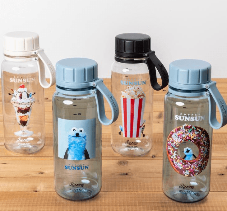 パペットスンスン スタウト エア 550の商品画像