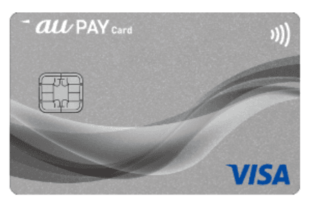 au PAY カードの商品画像