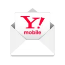 Y!mobile メールの商品画像