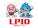 エルピオ都市ガスの商品画像