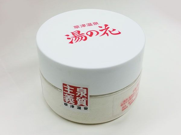 湯の花の商品画像