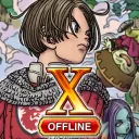 ドラゴンクエストX　目覚めし五つの種族　オフラインの商品画像
