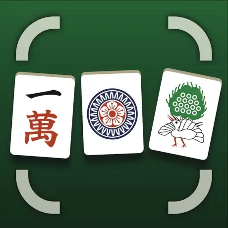 スマート雀の商品画像