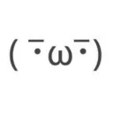Channelerの商品画像