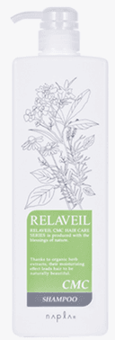 リラベール CMC シャンプーの商品画像