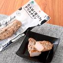 たんぱく質19.9g　グリルチキン　ブラックペッパーの商品画像