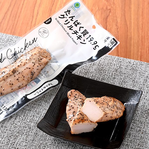たんぱく質19.9g　グリルチキン　ブラックペッパーの商品画像