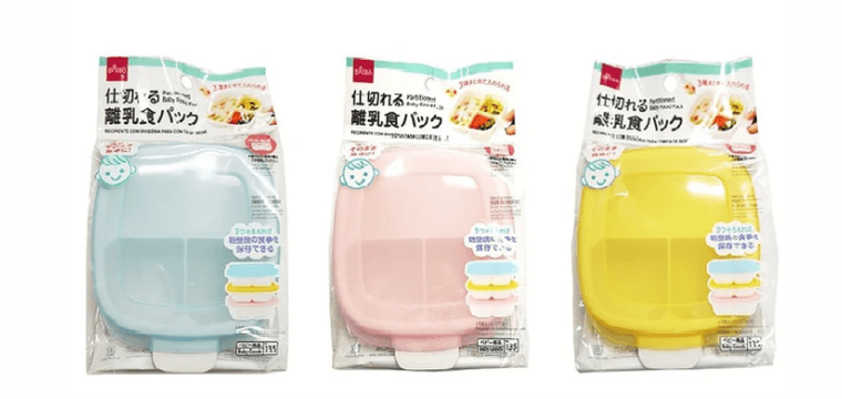 仕切れる離乳食パックの商品画像