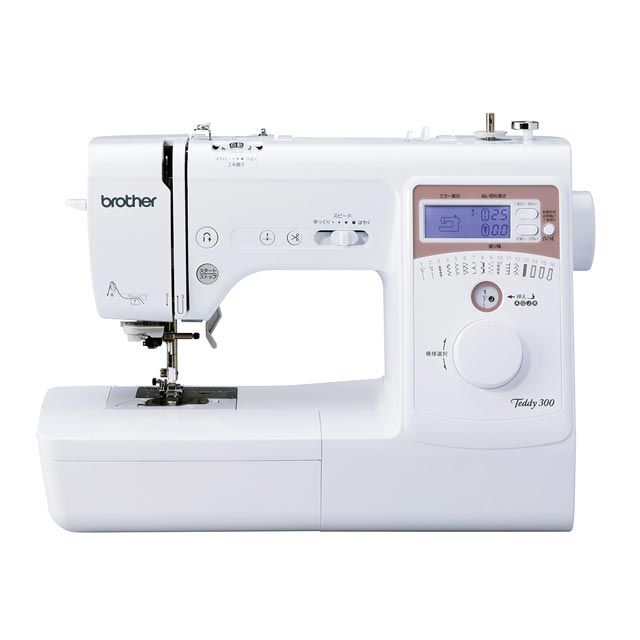 Teddy 300の商品画像