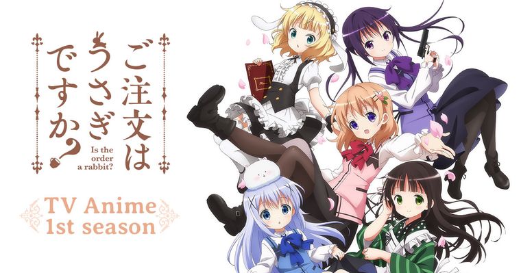 ご注文はうさぎですか？の商品画像