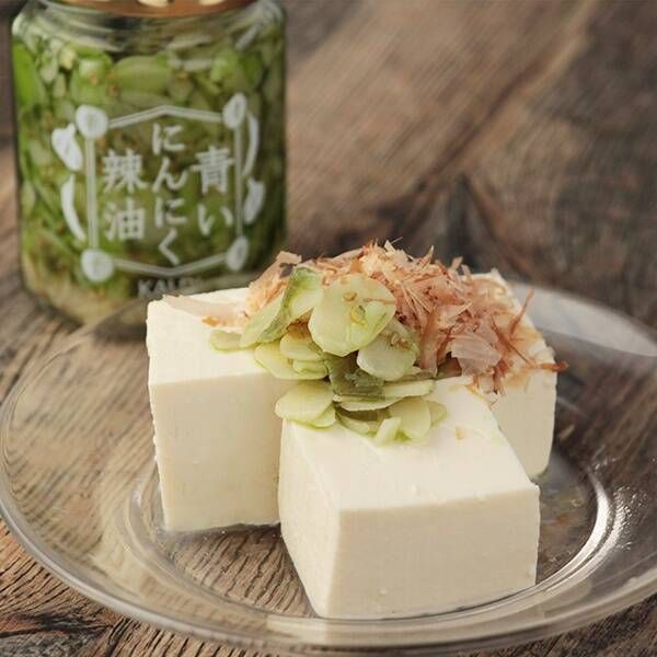 青いにんにく辣油　青唐辛子　120gの商品画像