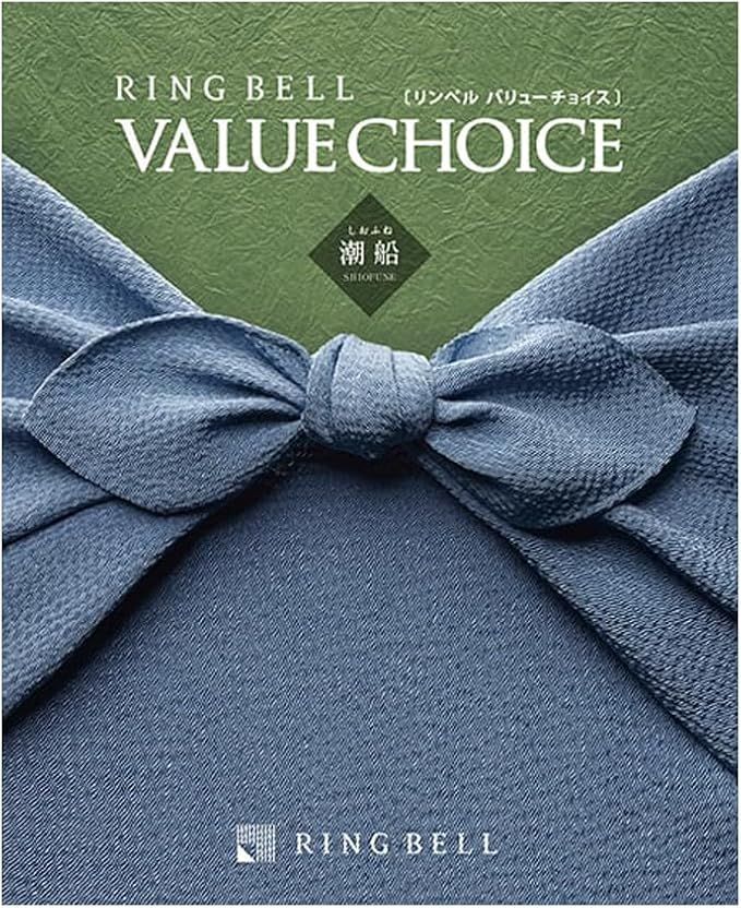 VALUE CHOICEの商品画像