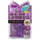 ダブルアイリキッドの商品画像