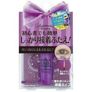 ダブルアイリキッドの商品画像