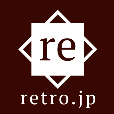 retro.jpの商品画像