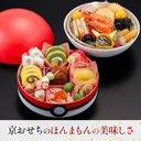 ポケモンおせちの商品画像