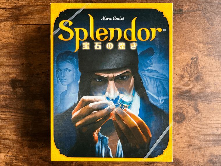 宝石の煌き（2024年新版）日本語版の商品画像