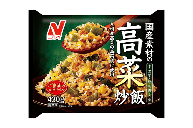 国産素材の高菜炒飯の商品画像