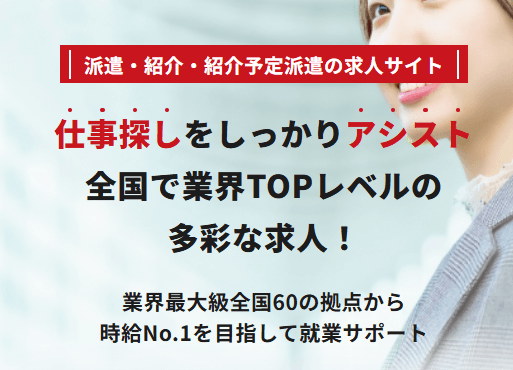 綜合キャリアオプションの商品画像