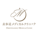 表参道メディカルクリニックの商品画像