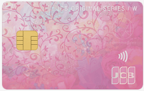 JCBカード W plus Lの商品画像