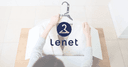 リネット (Lenet)の商品画像