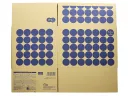 梱包用段ボール（１枚）８０ｃｍの商品画像