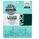 モイストリペアマスクNの商品画像