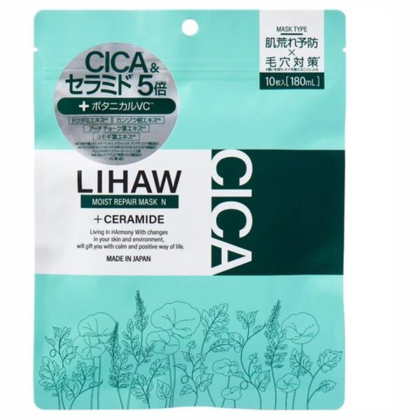 モイストリペアマスクNの商品画像