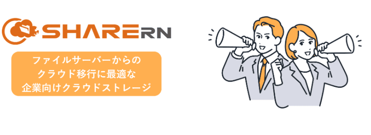 SHARERNの商品画像