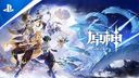 原神の商品画像