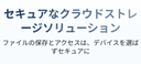Boxの商品画像