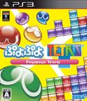 ぷよぷよテトリス Puyo Puyo Tetrisの商品画像