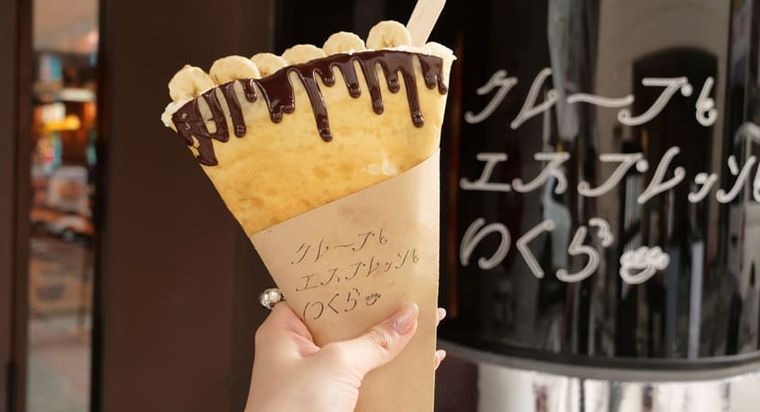 クレープとエスプレッソとの商品画像